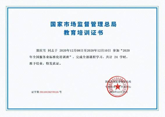 &#113;&#121;&#21315;&#20159;&#20307;&#32946;